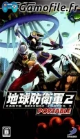Chikyuu Boueigun 2 Portable
