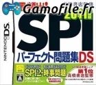 Takahashi Shoten Kanshuu: Saihinshutsu! SPI Perfec