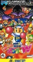 Super Bomberman: Panic Bomber W