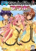 Girls Bravo: Romance 15's