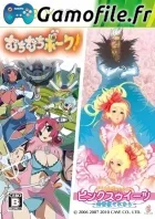 Muchi Muchi Pork & Pink Sweets