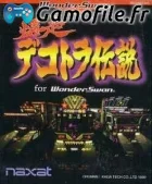 Bakusou Dekotora Densetsu for WonderSwan