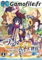 Phantom Brave: We Meet Again
