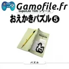 Oekaki Puzzle 5