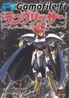 Warsong