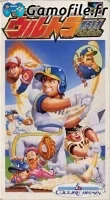 Super Baseball Simulator 1.000