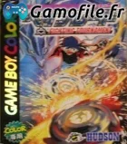 BeyBlade Fighting Tournament