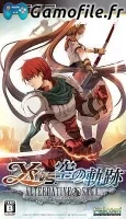 Ys vs. Sora no Kiseki: Alternative Saga