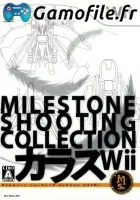 Ultimate Shooting Collection