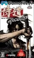 Samurai Dou Portable