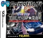 Simple DS Series Vol. 22: The Zero-Yon * Shinya