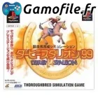 Derby Stallion 99