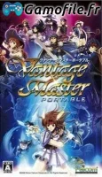 Vantage Master Portable