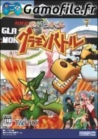 Tensai Bit-Kun: Gramon Battle