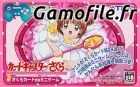 Card Captor Sakura: Sakura Card de Mini-Game