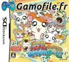 Tottoko Hamtaro Haai! Hamu-Chans no Hamu Hamu Chal