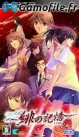 Nizu no Senritsu Portable 2: Hi no Kioku