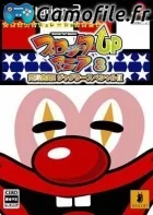 Slotter UP Mania 8: Senkou Kokuchi! Juggler Specia