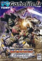 Zoids Struggle