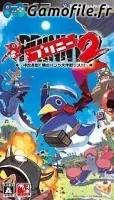 Prinny 2: Dawn of Operation Panties, Dood!