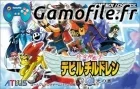 DemiKids: Light Version