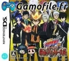 Katekyoo Hitman Reborn! DS: Ore ga Boss! Saikyou F