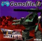 Vehicle Cavalier