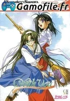 With You: Mitsumeteitai