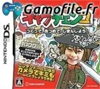 Chara-Chinko