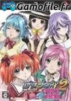 Rosario to Vampire CAPU 2: Koi to Yume no Kyousouk