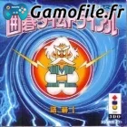Igo Time Trial: Shikatsu Daihyakka