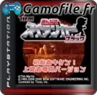 Minna de Spelunker Black
