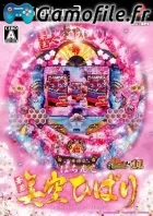 Pachinko Kaou: Misora Hibari