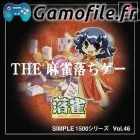 Simple 1500 Series Vol. 46: The Mahjong Ochi Chige