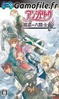 Angelique: Maren no Rokukishi