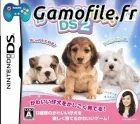 Kawaii Koinu DS 2