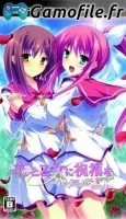 Hana to Otome ni Shukufuku o: Shunpuu no Okurimono
