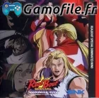 Real Bout Garou Densetsu Special: Dominated Mind