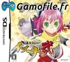 Izuna 2: The Unemployed Ninja Returns