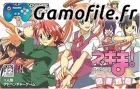 Mahou Sensei Negima! Private Lesson: Dame Desu Tos