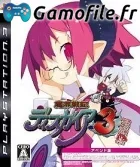 Makai Senki Disgaea 3 Append Disc: Raspberyl-hen H