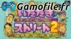 Itadaki Street 2: Neon Sign wa Bara Iro ni