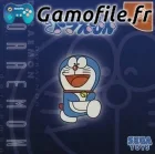 Boku, Doraemon