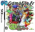 G.G Series Collection Plus