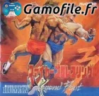 Fire ProWrestling 3: Legend Bout