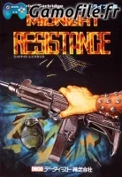 Midnight Resistance