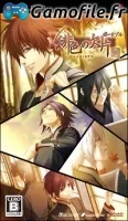 Hiiro no Kakera Portable