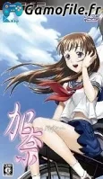 Kana: Imouto