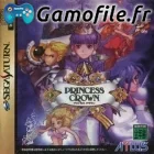 Princess Crown