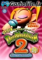 Dream Audition 2